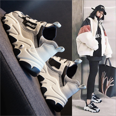 Sports Leather Old Shoes Autumn And Winter All-match Plus Velvet Women's Shoes
