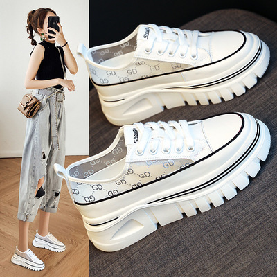 The New Summer Thin Style All-match Increased Leisure Sports Shoes