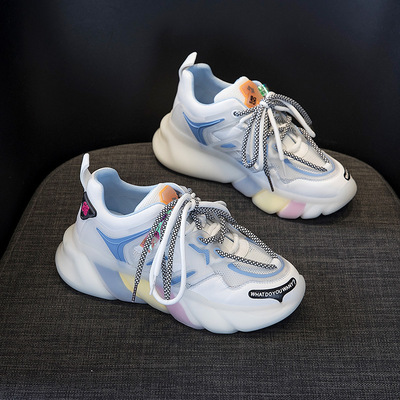 Spring Casual Daddy Sneakers Super Fire Breathable Women's Shoes