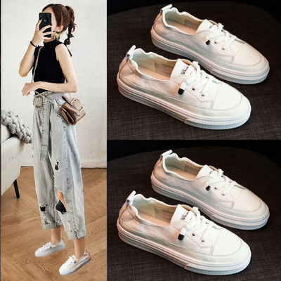 Breathable Leather White Shoes Women All-match Casual Flat Shoes