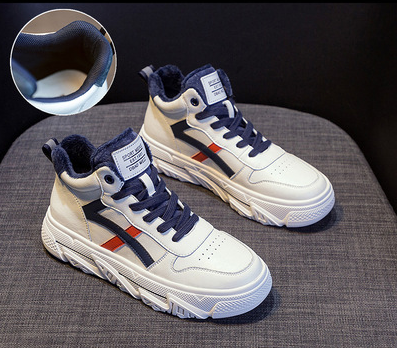 Little White Shoes Women's Autumn And Winter All-match 2 High-top Sneakers Winter Plus Velvet