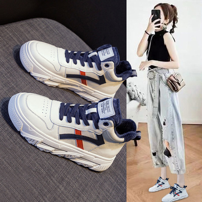 Little White Shoes Women's Autumn And Winter All-match 2 High-top Sneakers Winter Plus Velvet