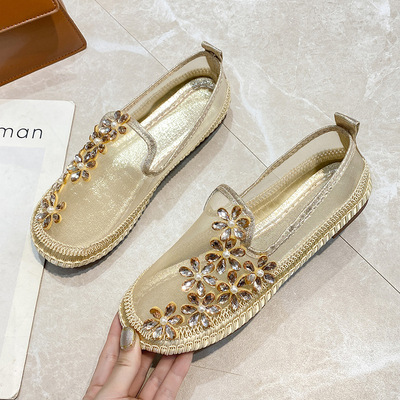Women's Loafers & Slip-Ons