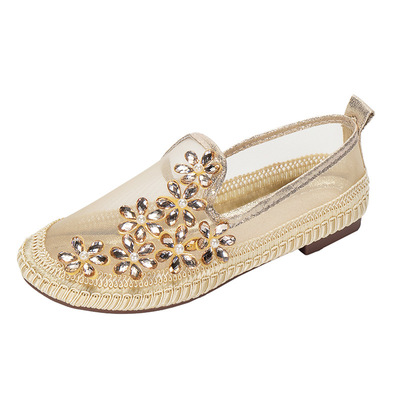 Gold Loafers & Slip-ons