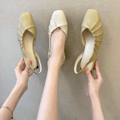 Women's Sandals