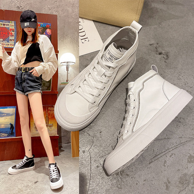 Women's Height Increase Shoes