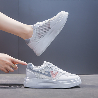Women's Sports Shoes