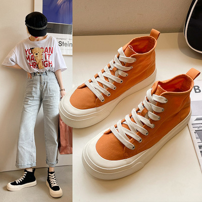 High-top Canvas Shoes Korean Style Round Toe Thick Sole Shoes Street Fashion Trend