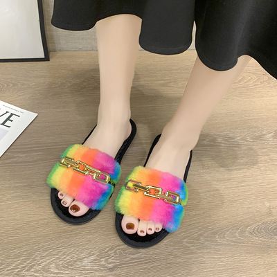Rainbow Plush Slippers Flat-bottomed Large Size Chain Slippers
