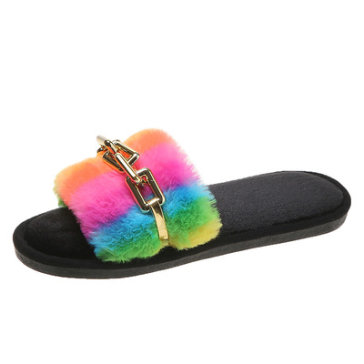 Rainbow Plush Slippers Flat-bottomed Large Size Chain Slippers