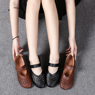 Low-heeled Shallow Mouth Velcro Buckle Mother Shoes