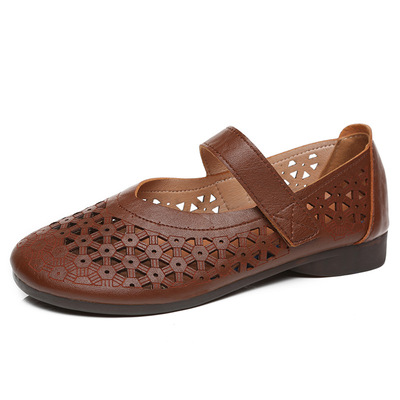 Low-heeled Shallow Mouth Velcro Buckle Mother Shoes