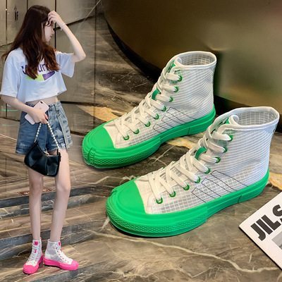 Candy High-top Shoes Lycra Flat Net Celebrity Student Casual Canvas Shoes