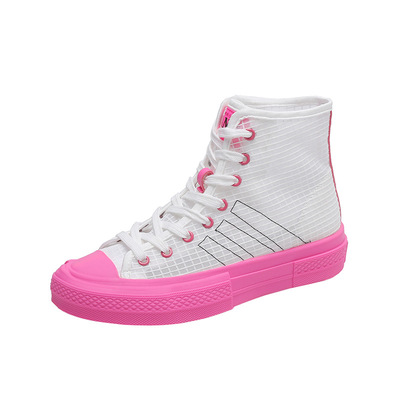 Candy High-top Shoes Lycra Flat Net Celebrity Student Casual Canvas Shoes