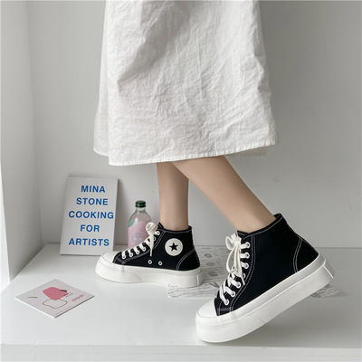 Japanese Casual Big Toe Shoes Platform Canvas Shoes Student Sneakers