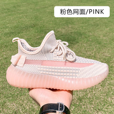 New Style Running Shoes Lightweight Casual Spring And Summer Flying Woven Coconut Women's Shoes