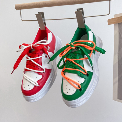 Women's Sports Shoes