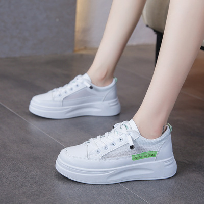New Mesh Breathable Student Casual Sneakers, Net Red Thick-soled Casual Sneakers