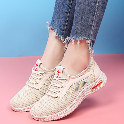 Mesh Korean Fashion Soft-soled Travel Shoes, Flat-soled Breathable Casual Shoes