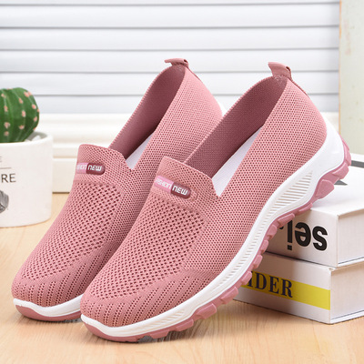 Fashion Casual Flying Woven Women's Shoes, New One-foot Lazy Flat Sneakers