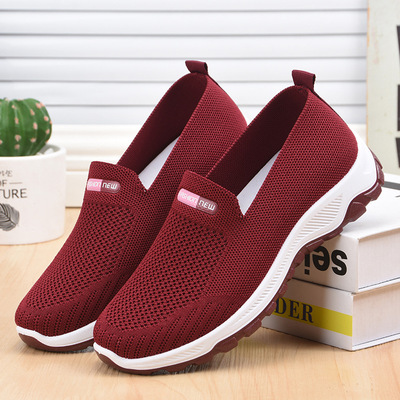 Fashion Casual Flying Woven Women's Shoes, New One-foot Lazy Flat Sneakers
