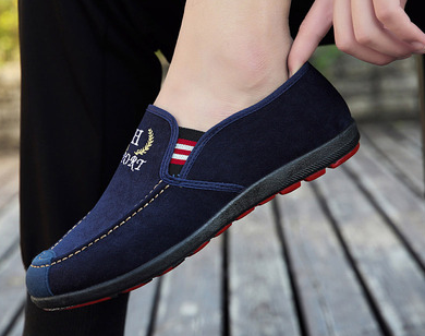Fashion Peas Shoes Men Korean Canvas Shoes Men Casual Shoes