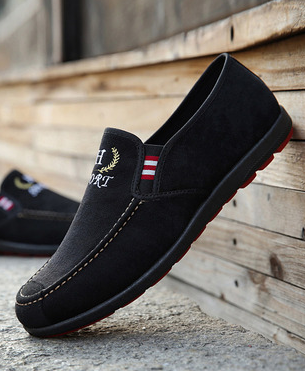 Fashion Peas Shoes Men Korean Canvas Shoes Men Casual Shoes