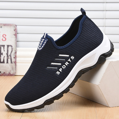 Sports Shoes Men's New Lightweight Breathable Mesh Running Shoes