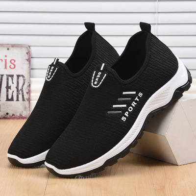 Sports Shoes Men's New Lightweight Breathable Mesh Running Shoes