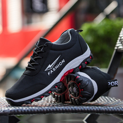 Fashion Running Casual Shoes Men's Mesh Breathable Outdoor Hiking Shoes