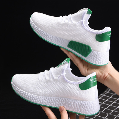 Flying Knitting Shoes Lightweight And Comfortable Lace-up Ladies Sneakers