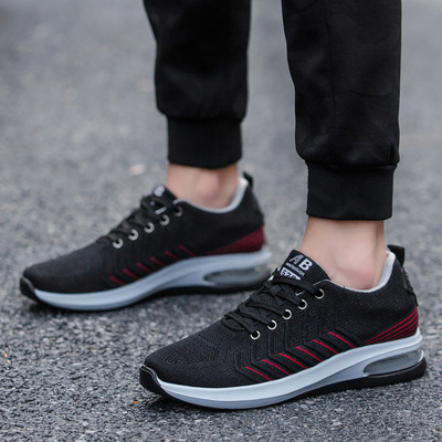 Casual Sports Shoes, Polyurethane Sole Cushioned Running Shoes, Lightweight And Breathable