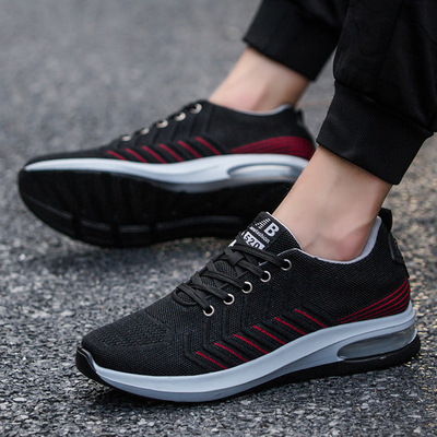 Casual Sports Shoes, Polyurethane Sole Cushioned Running Shoes, Lightweight And Breathable
