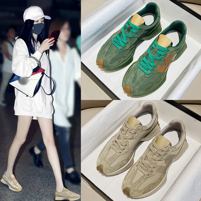Spring And Autumn New Sports Shoes Small Waist All-match Casual Shoes