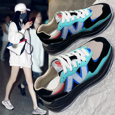 N-shaped Casual Sports Shoes Women's Trendy Shoes