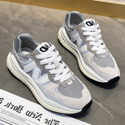 N-shaped Casual Sports Shoes Women's Trendy Shoes
