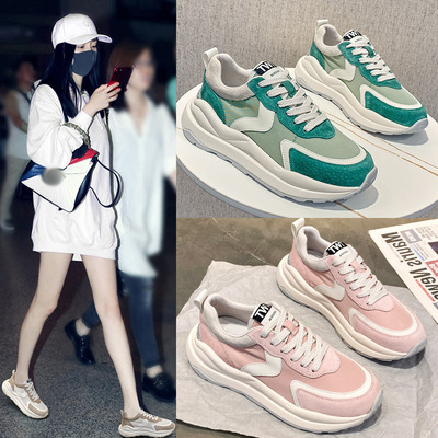 Breathable Thin Bag With Hong Kong Style Sneakers Showing White Feet