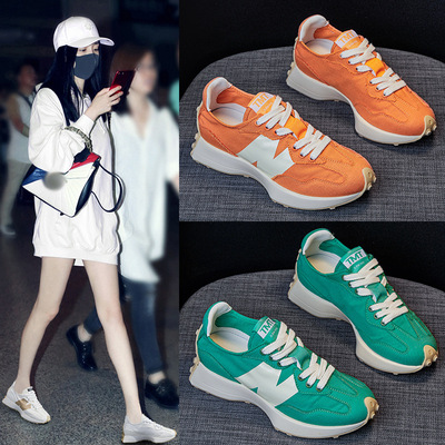 Small Waist Green N Word All-match Sports Casual Shoes Daddy Tide Shoes Summer Cloth