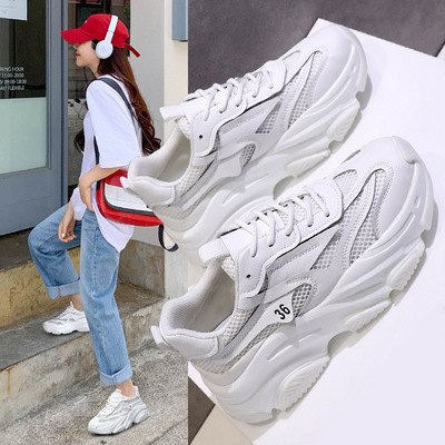 Gas Thick-soled Platform Shoes Net Celebrity Fried Street Daddy Shoes