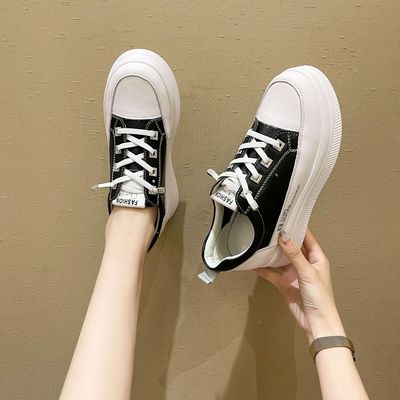 Cowhide Sponge Cake, Thick-soled Elastic Band, Casual Women's Shoes