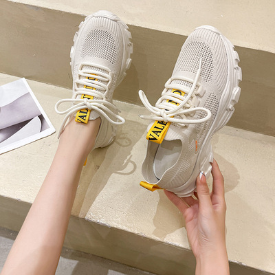 Sports Shoes, Trendy Shoes, Korean Style Flying Woven All-match Casual Net Shoes