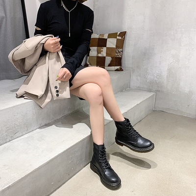 Women's Leather Boots