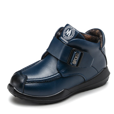 Children's Warm Leather Shoes With Velvet In Autumn And Winter