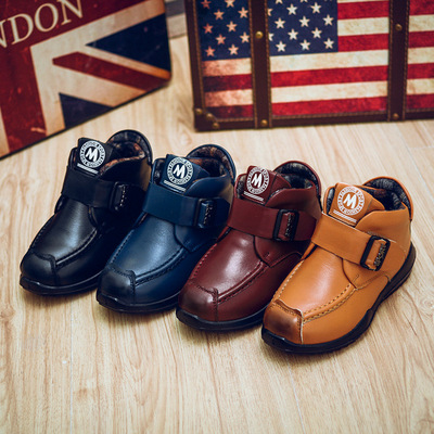 Children's Warm Leather Shoes With Velvet In Autumn And Winter