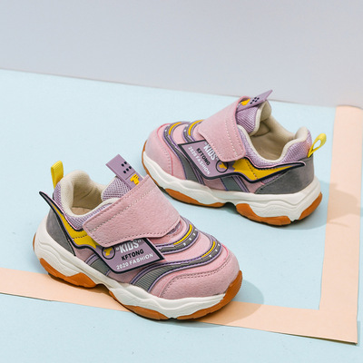 Caterpillar Shoes For Boys And Girls Breathable Lightweight Baby Casual Toddler Shoes