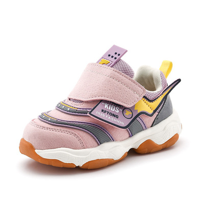 Caterpillar Shoes For Boys And Girls Breathable Lightweight Baby Casual Toddler Shoes