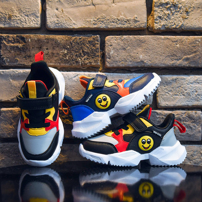 Autumn Boy Leather Casual Kids Sports Shoes Soft Sole