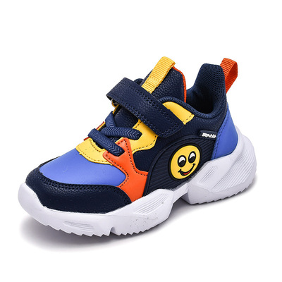 Autumn Boy Leather Casual Kids Sports Shoes Soft Sole