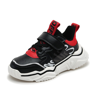 Children's Running Shoes, Boys' Daddy Casual Shoes