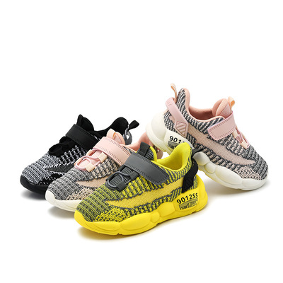 Baby Shoes, Toddler Shoes, Boys' And Girls' Shoes, Children's Soft-soled Functional Shoes